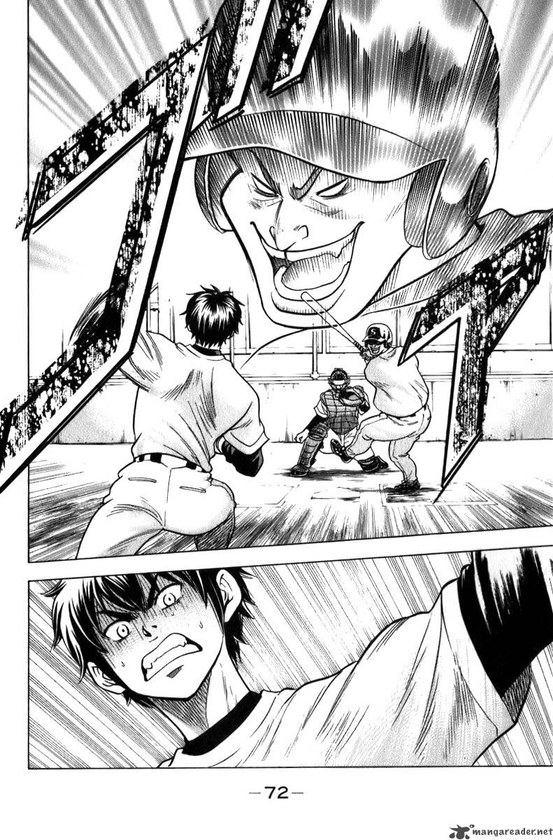 Diamond No Ace 2 7