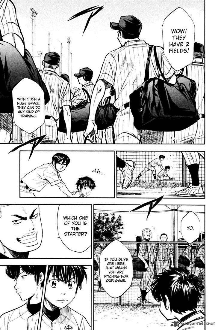 Diamond No Ace 207 17