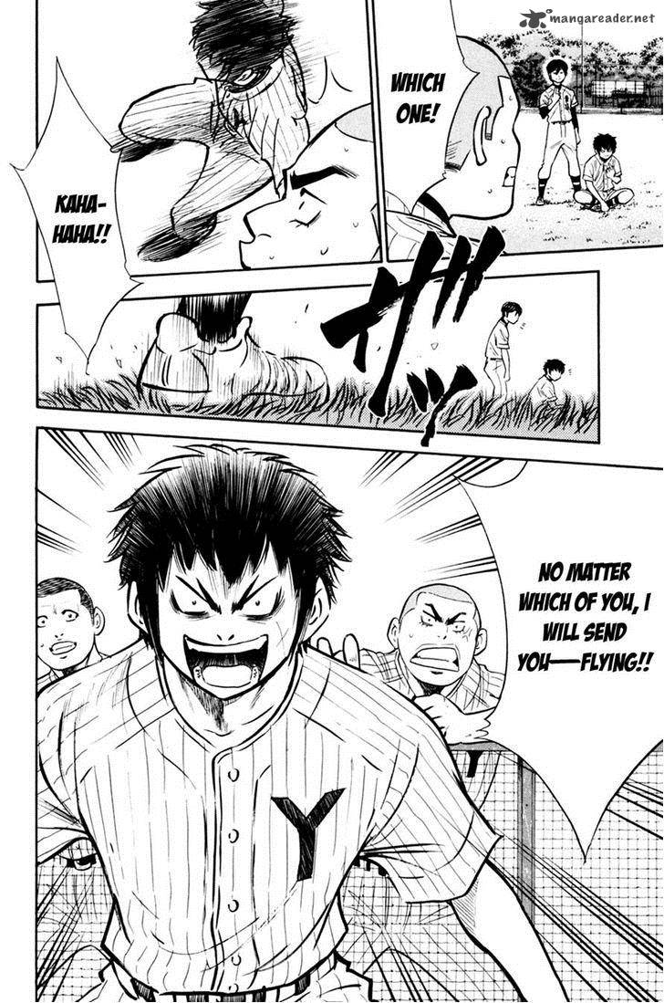 Diamond No Ace 207 18