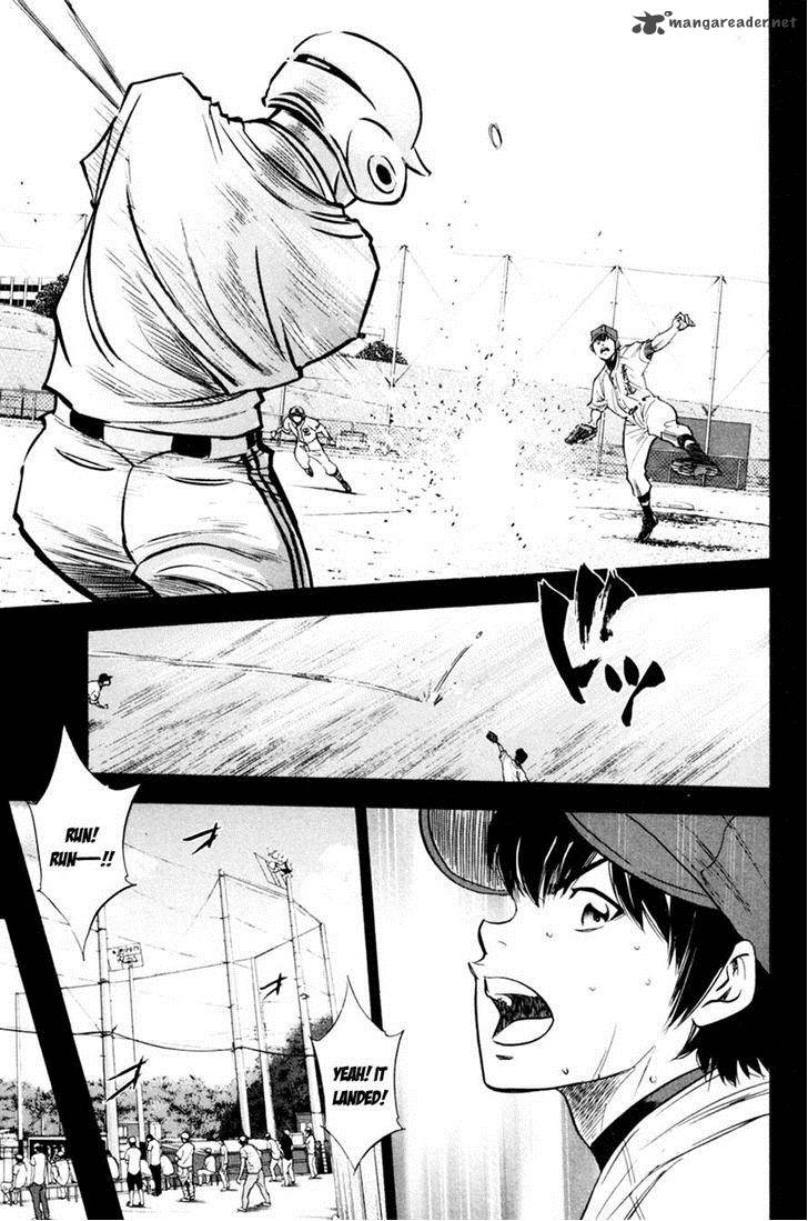 Diamond No Ace 207 7