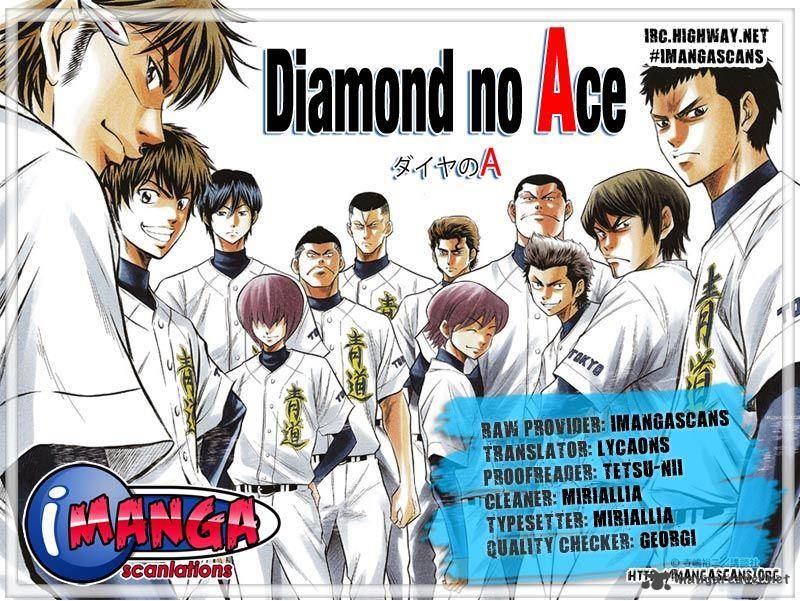 Diamond No Ace 219 25