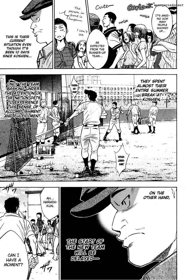 Diamond No Ace 219 5