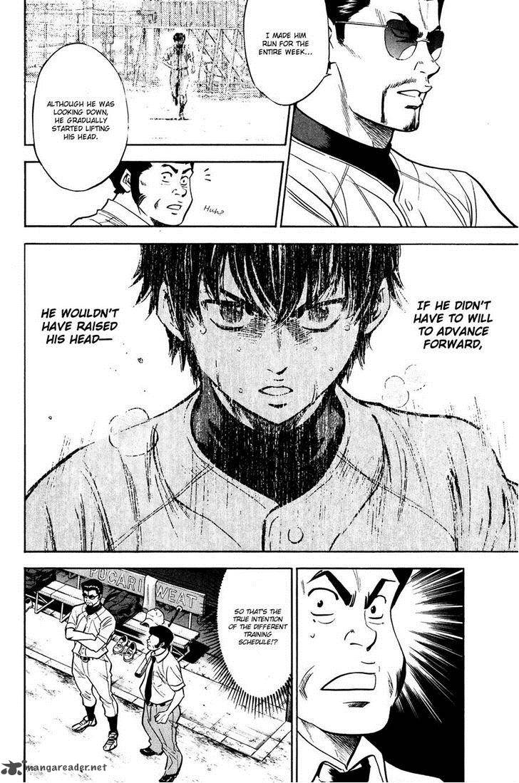 Diamond No Ace 221 11