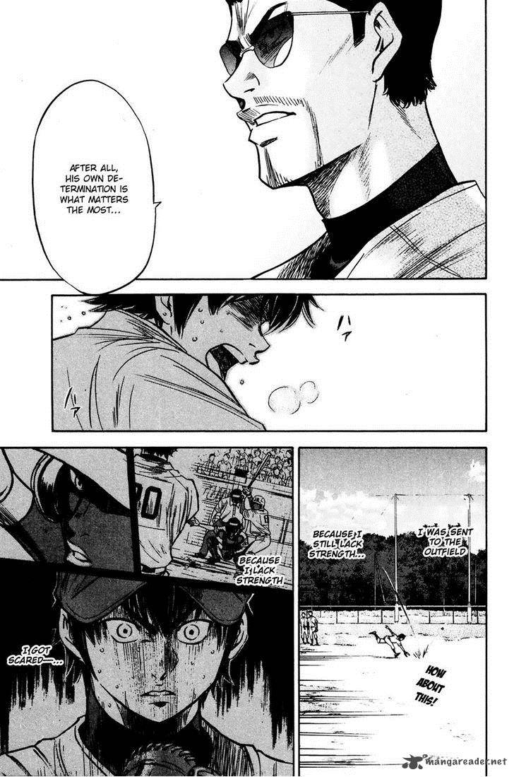 Diamond No Ace 221 12