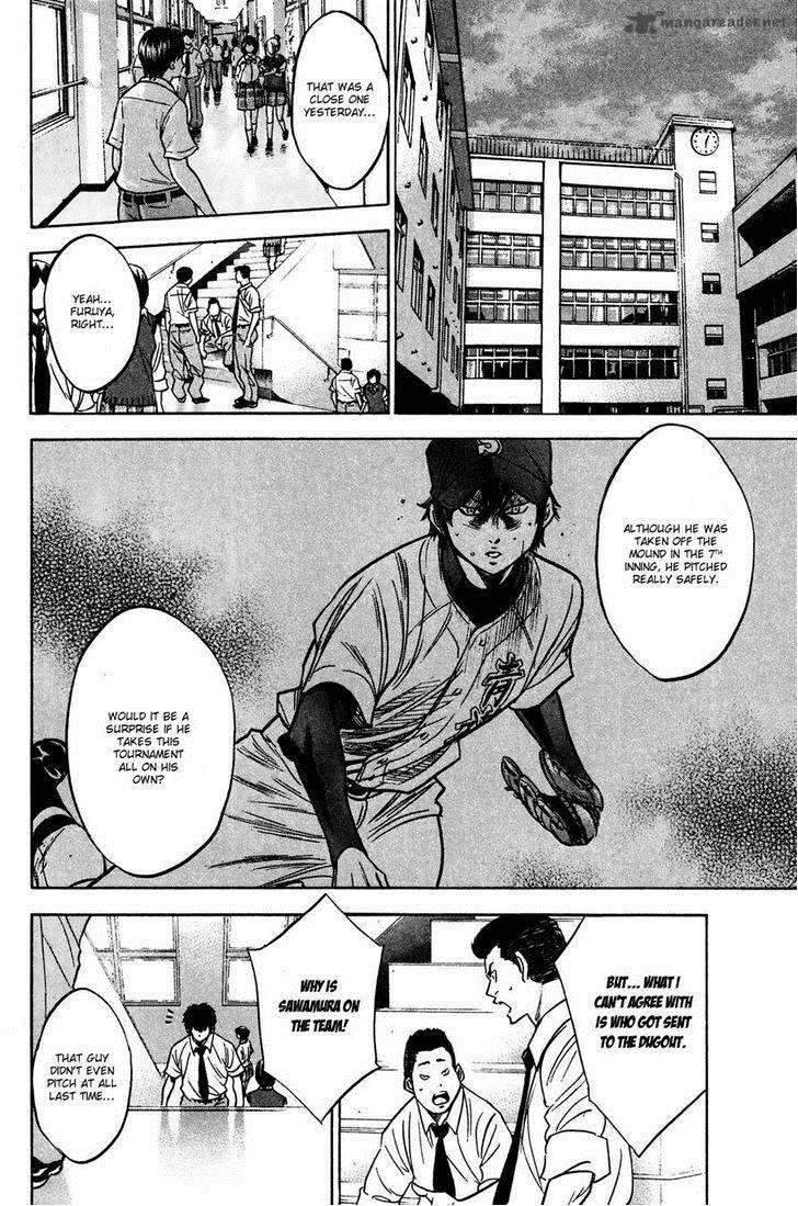 Diamond No Ace 222 2