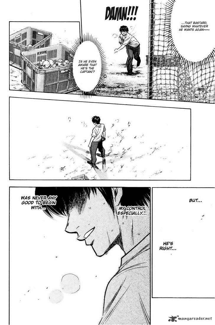 Diamond No Ace 223 16