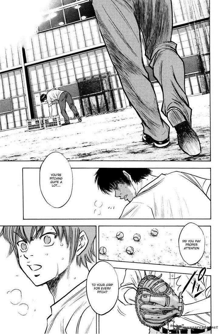 Diamond No Ace 223 17