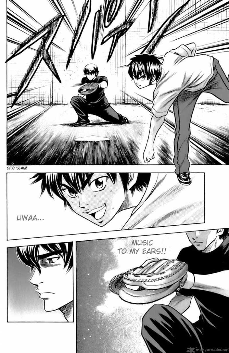 Diamond No Ace 23 12