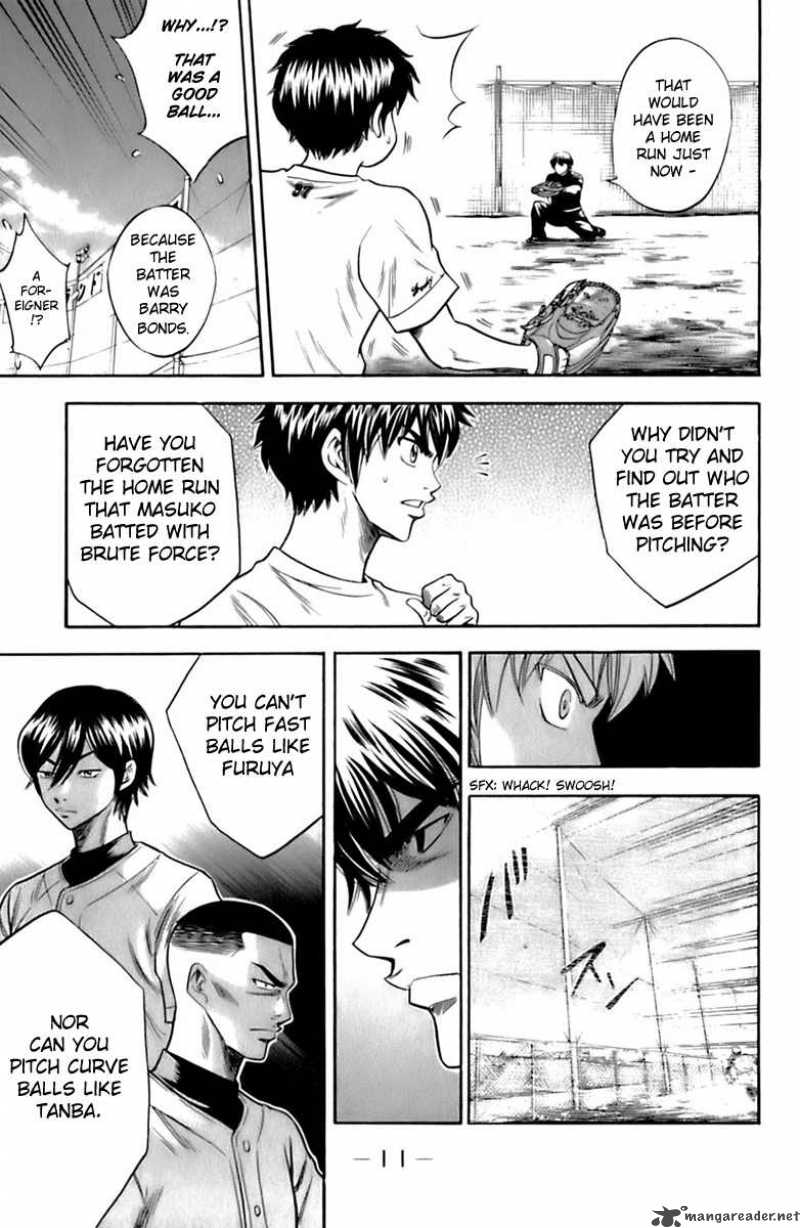 Diamond No Ace 23 13