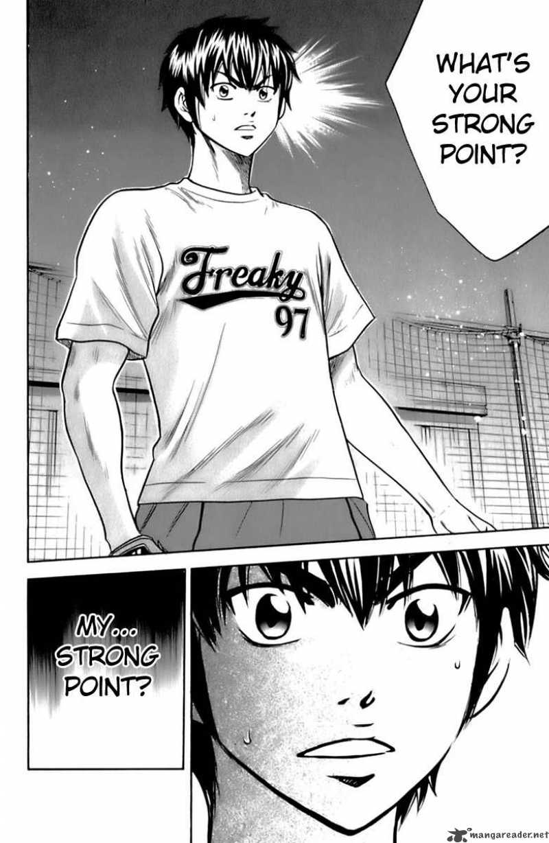 Diamond No Ace 23 14