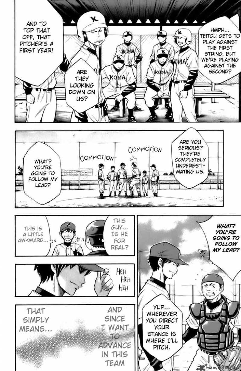 Diamond No Ace 23 22