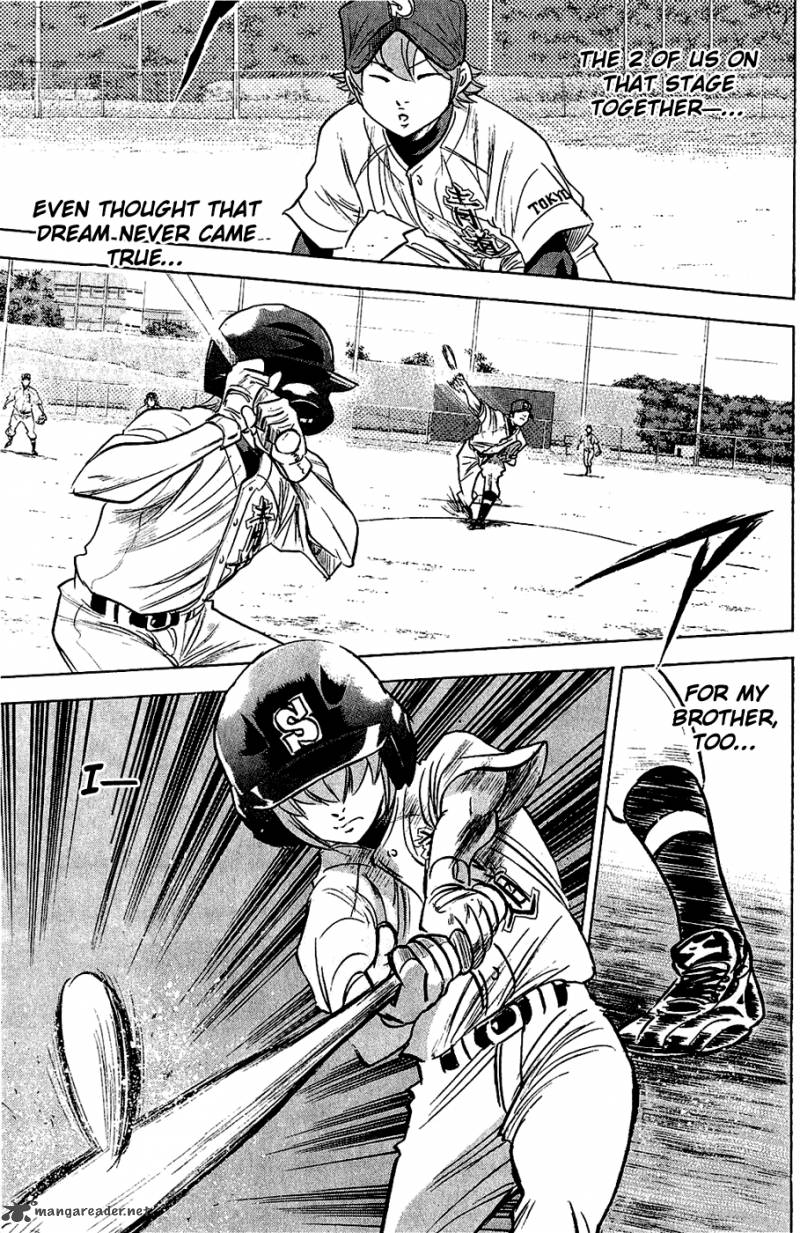 Diamond No Ace 233 11