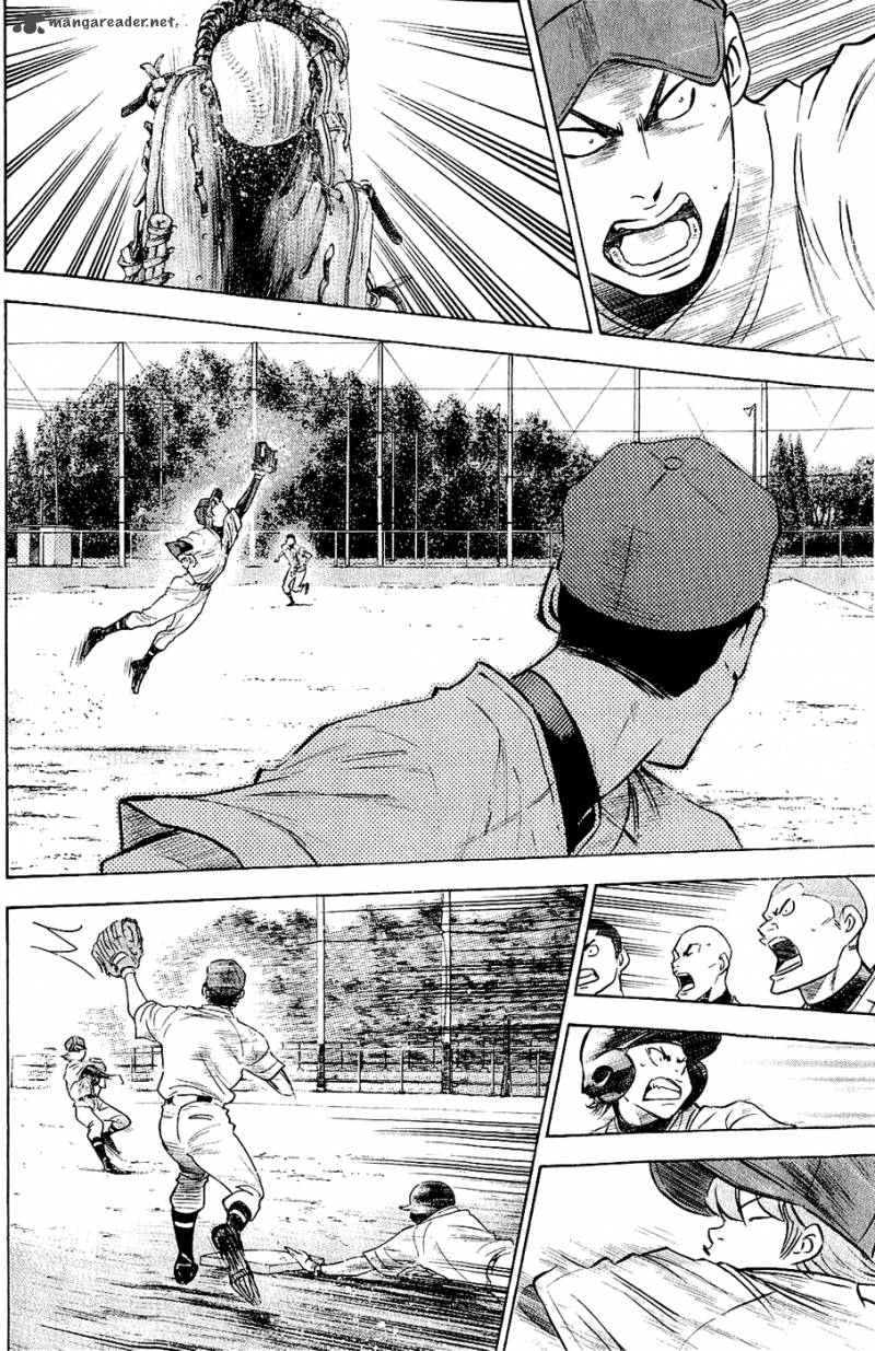 Diamond No Ace 233 12