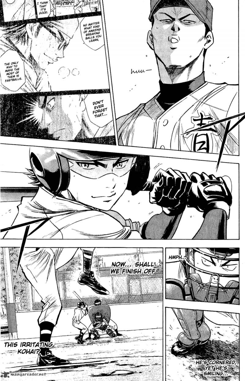 Diamond No Ace 233 17