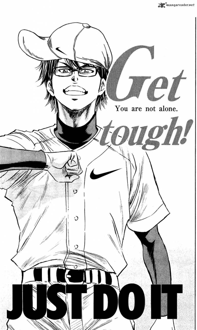 Diamond No Ace 233 2