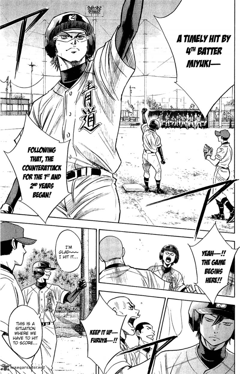 Diamond No Ace 233 21