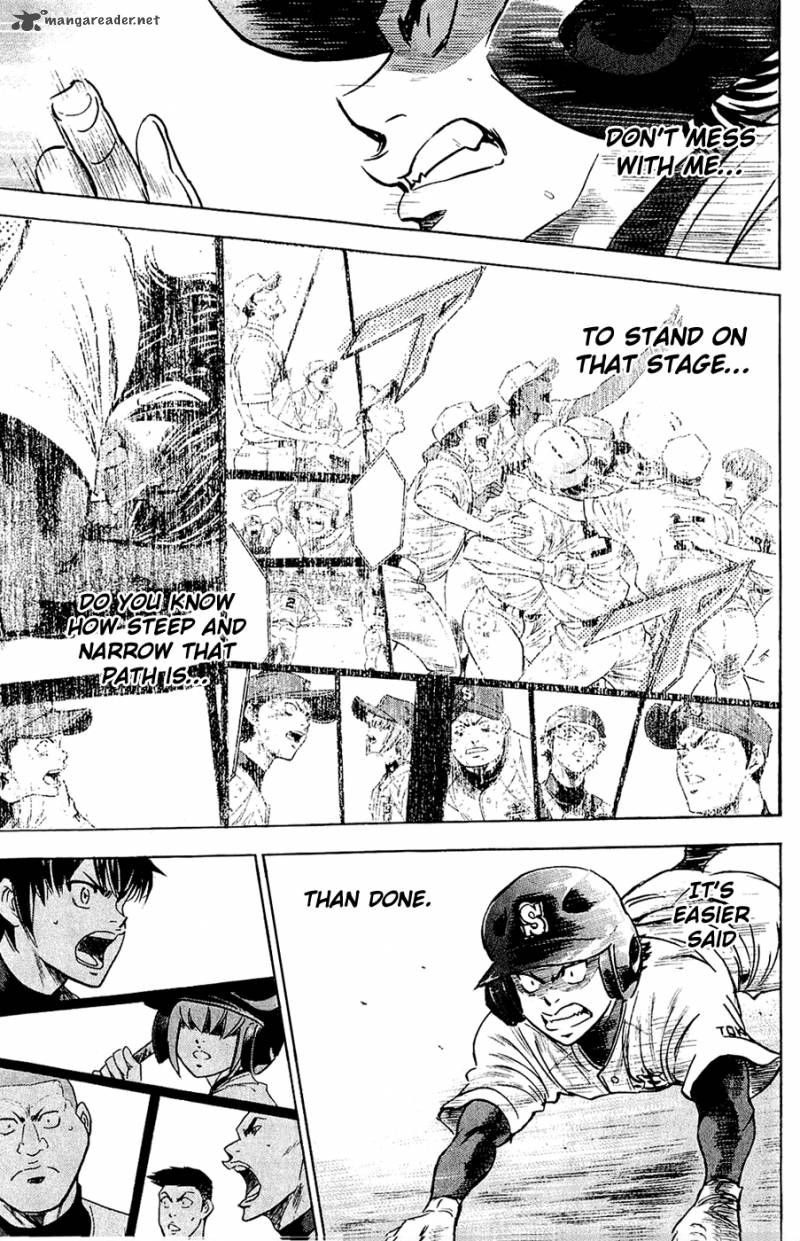 Diamond No Ace 233 7