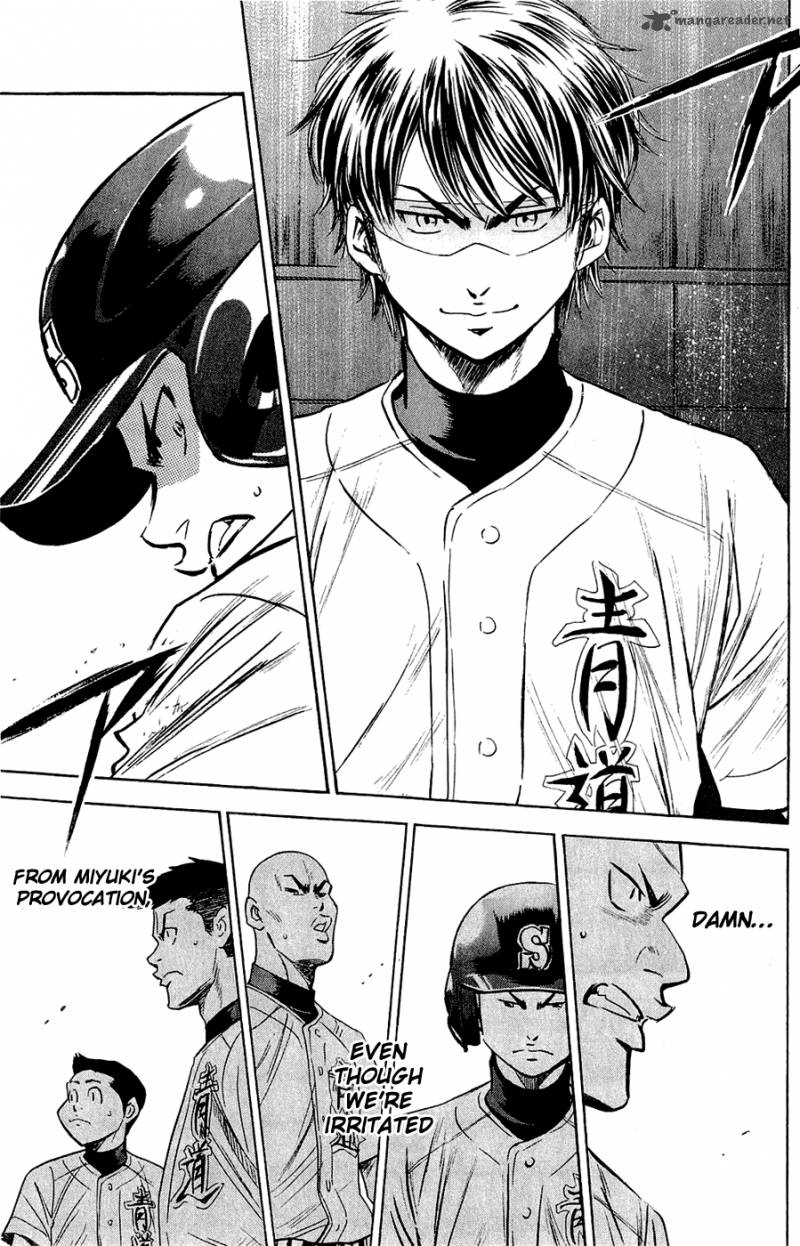 Diamond No Ace 233 9