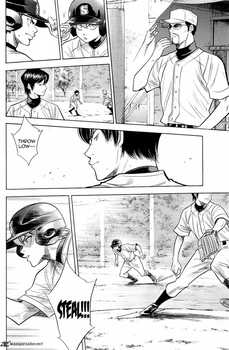 Diamond No Ace 239 14