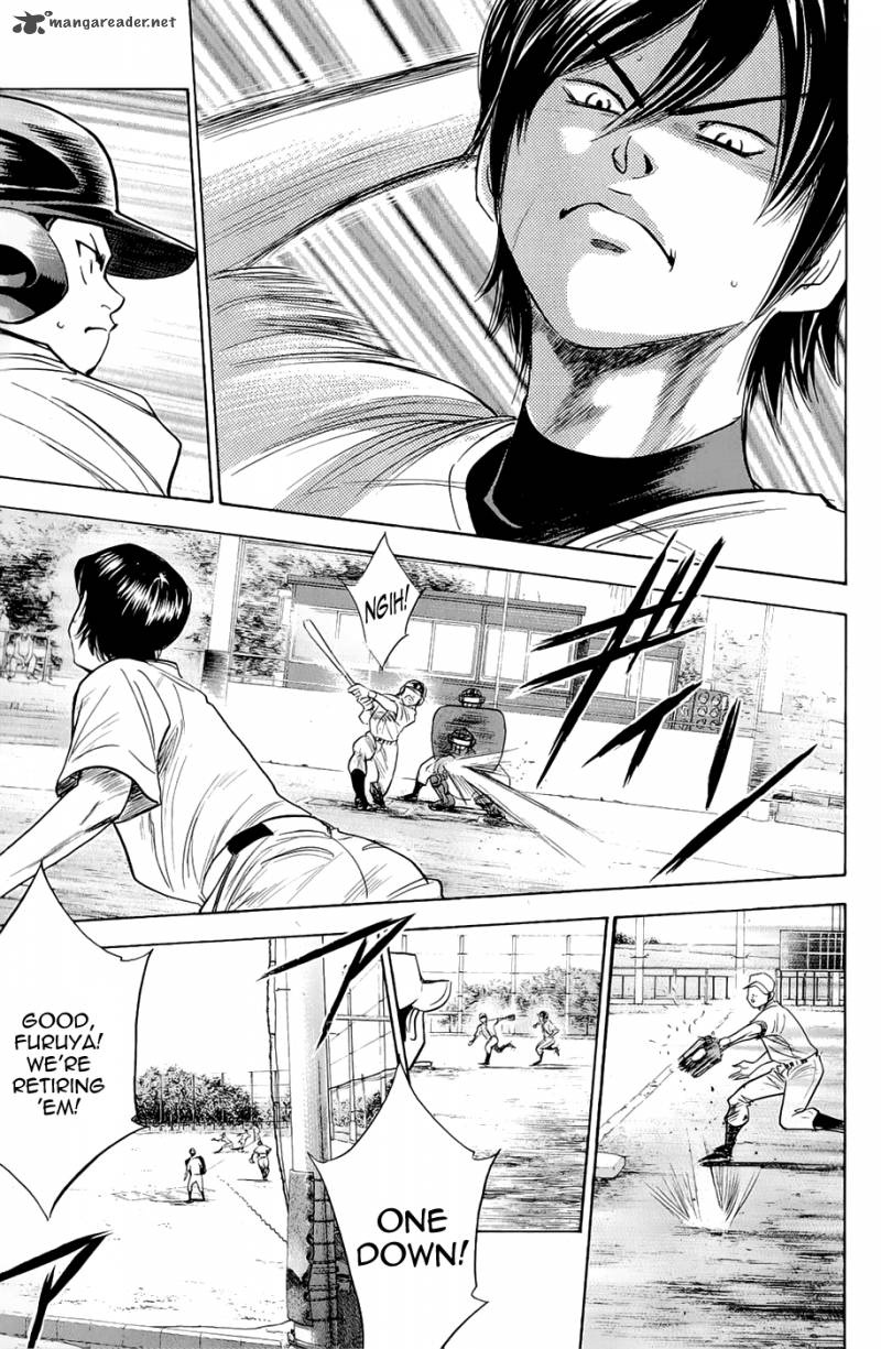 Diamond No Ace 239 15