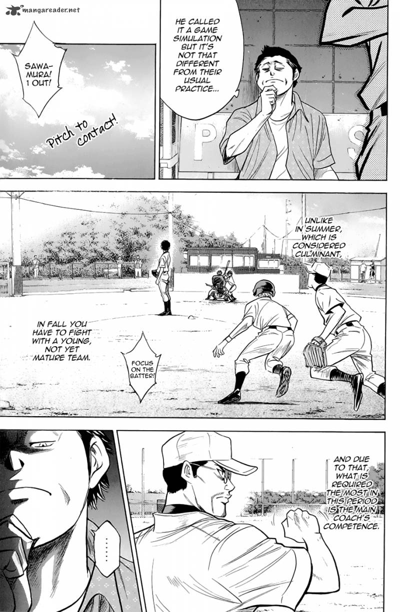 Diamond No Ace 239 17