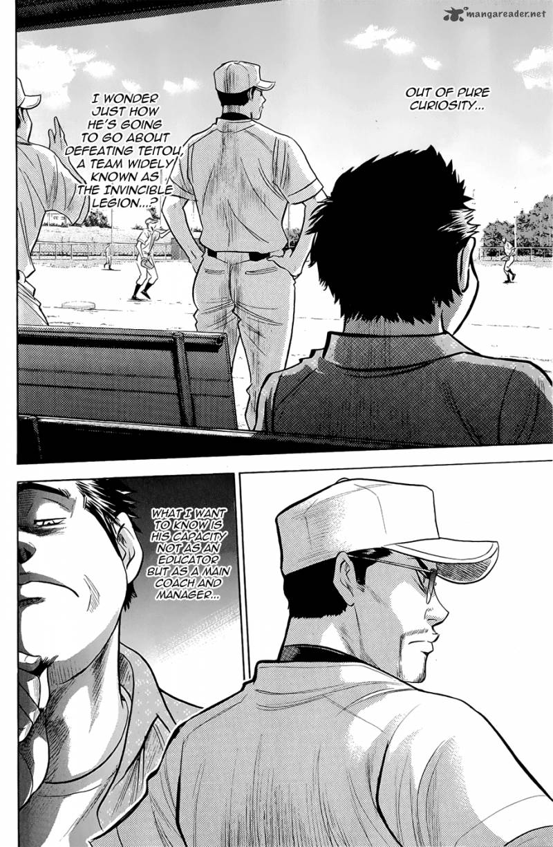 Diamond No Ace 239 18