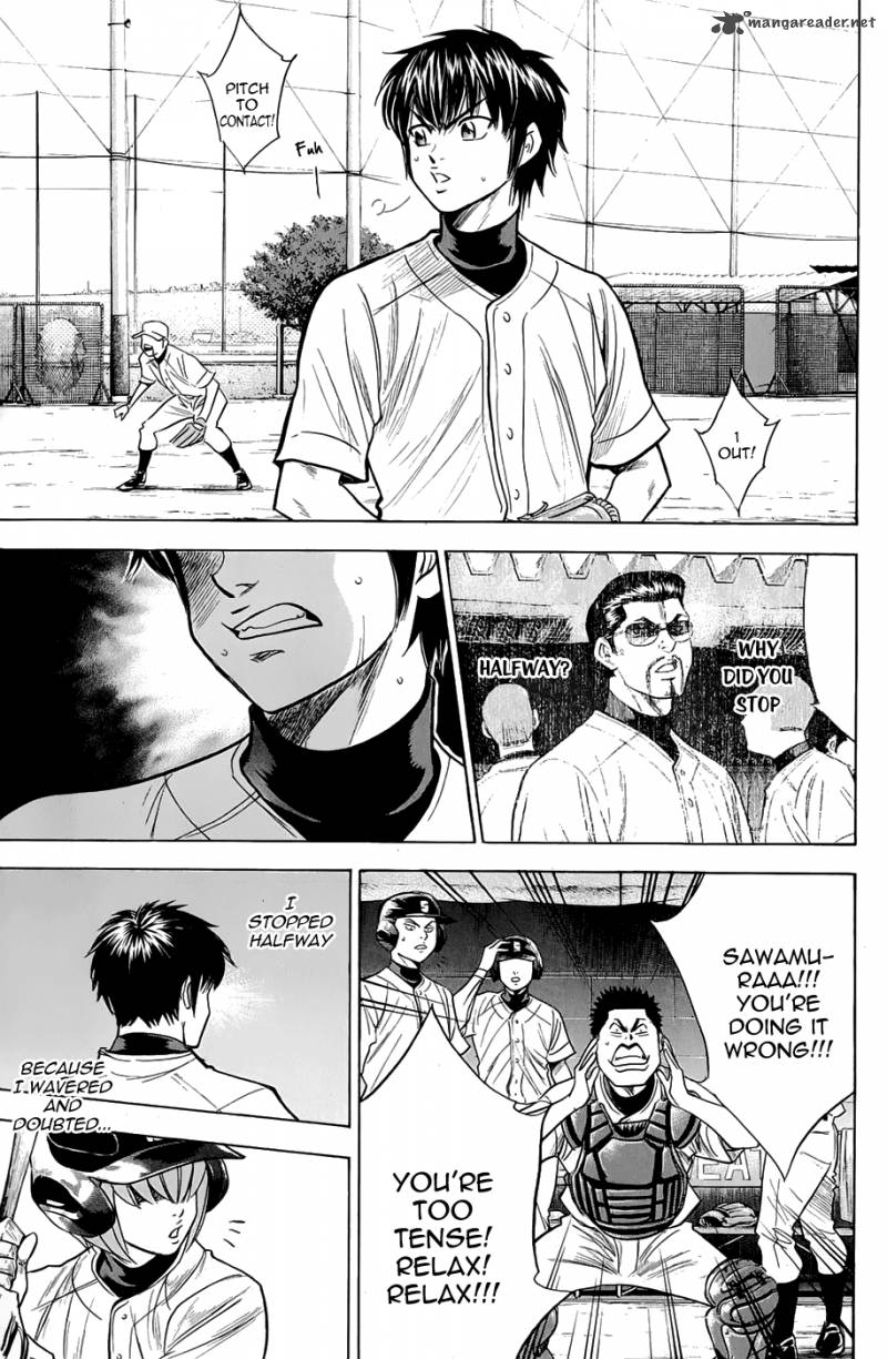 Diamond No Ace 239 19