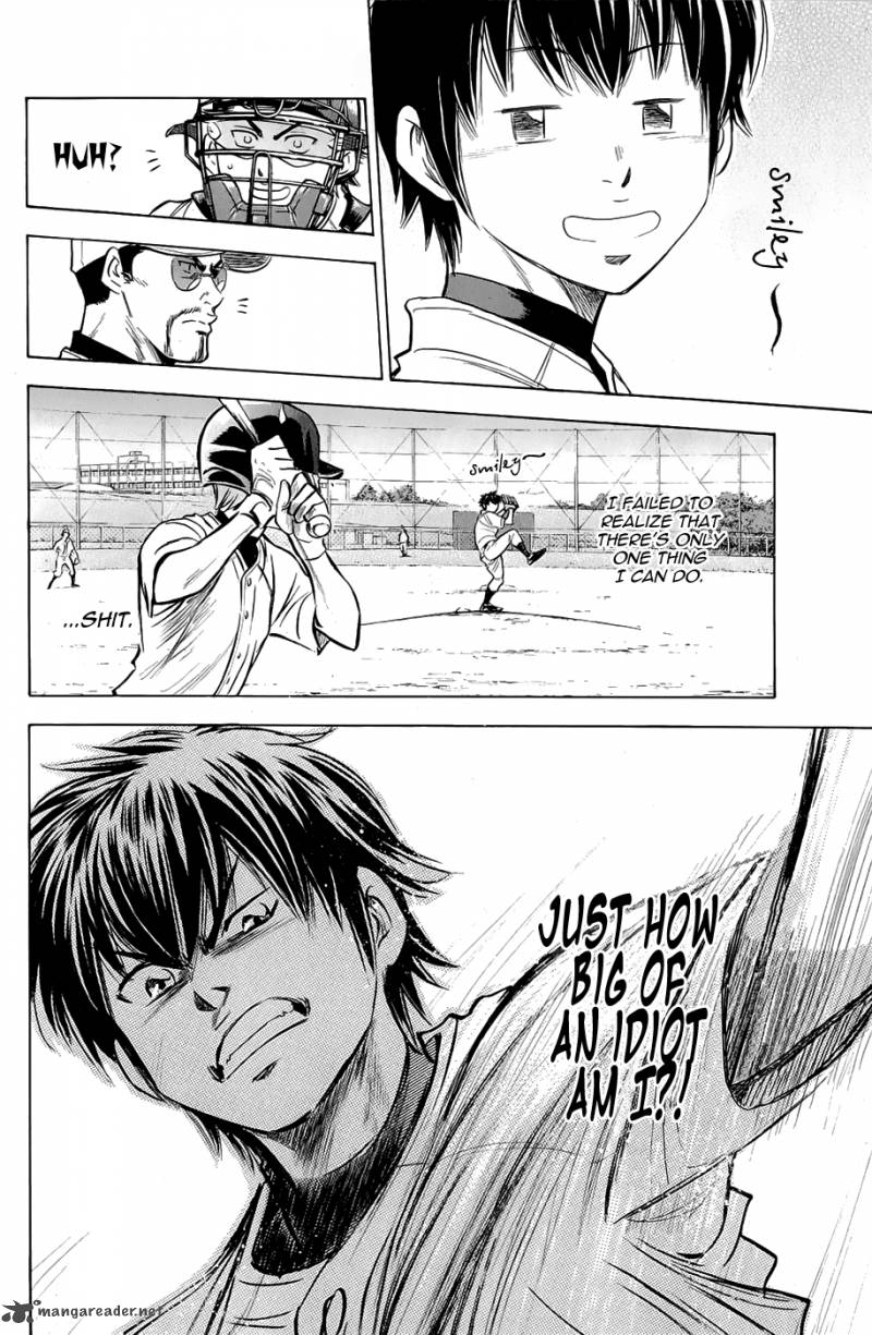 Diamond No Ace 239 20