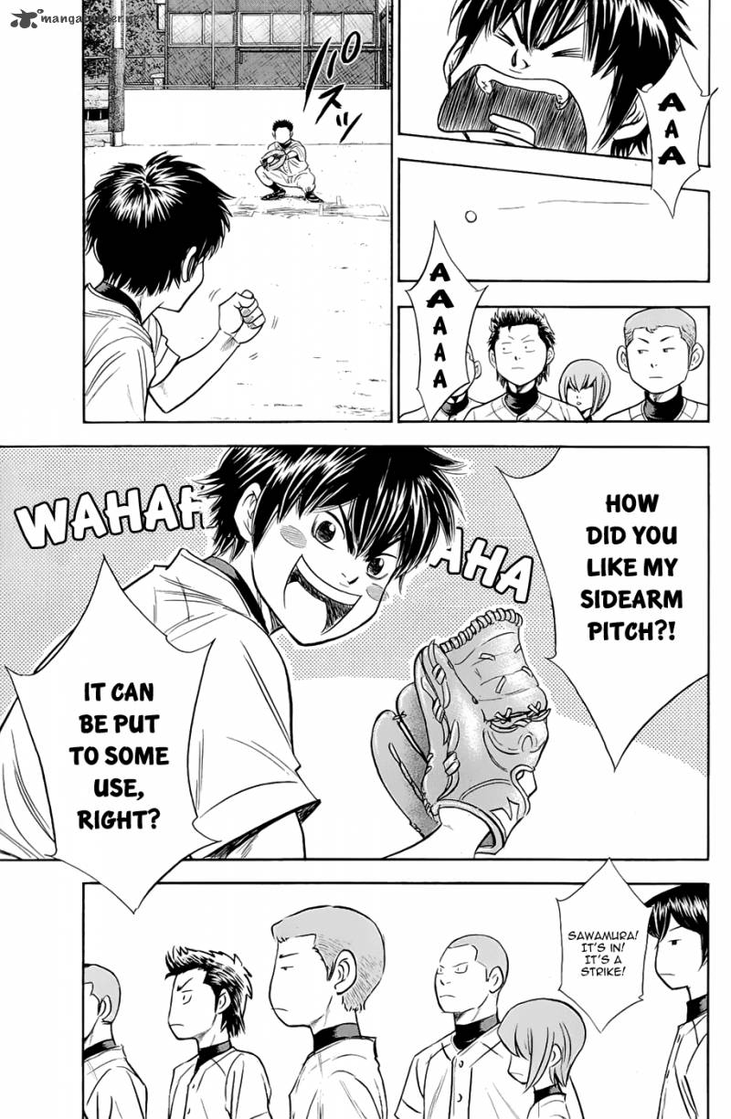 Diamond No Ace 239 3