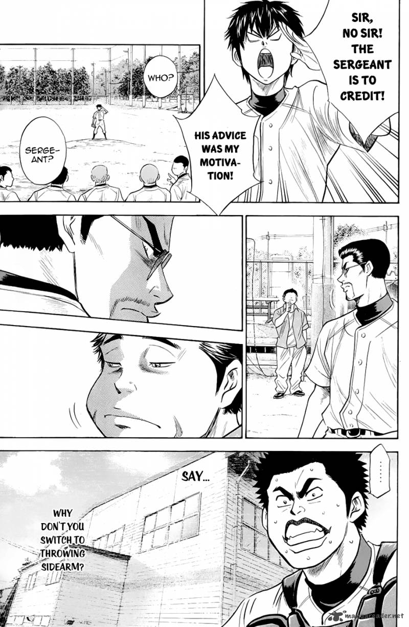 Diamond No Ace 239 5