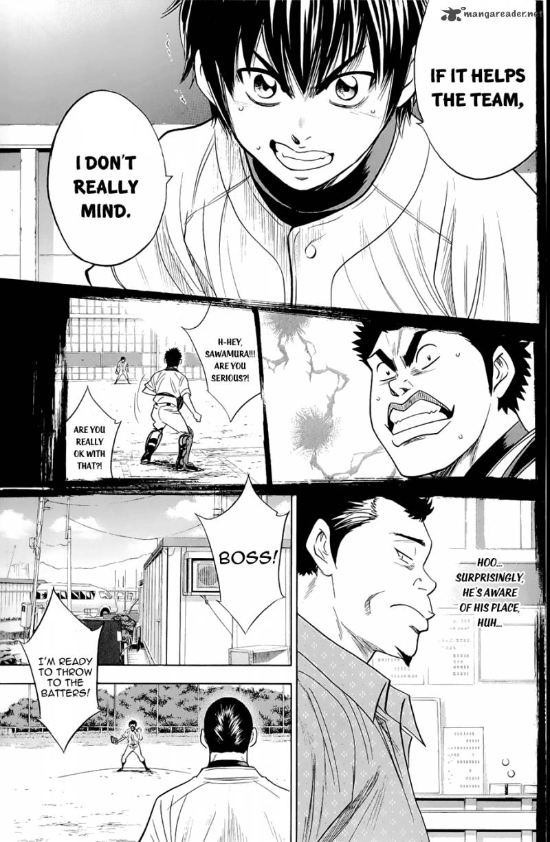 Diamond No Ace 239 7