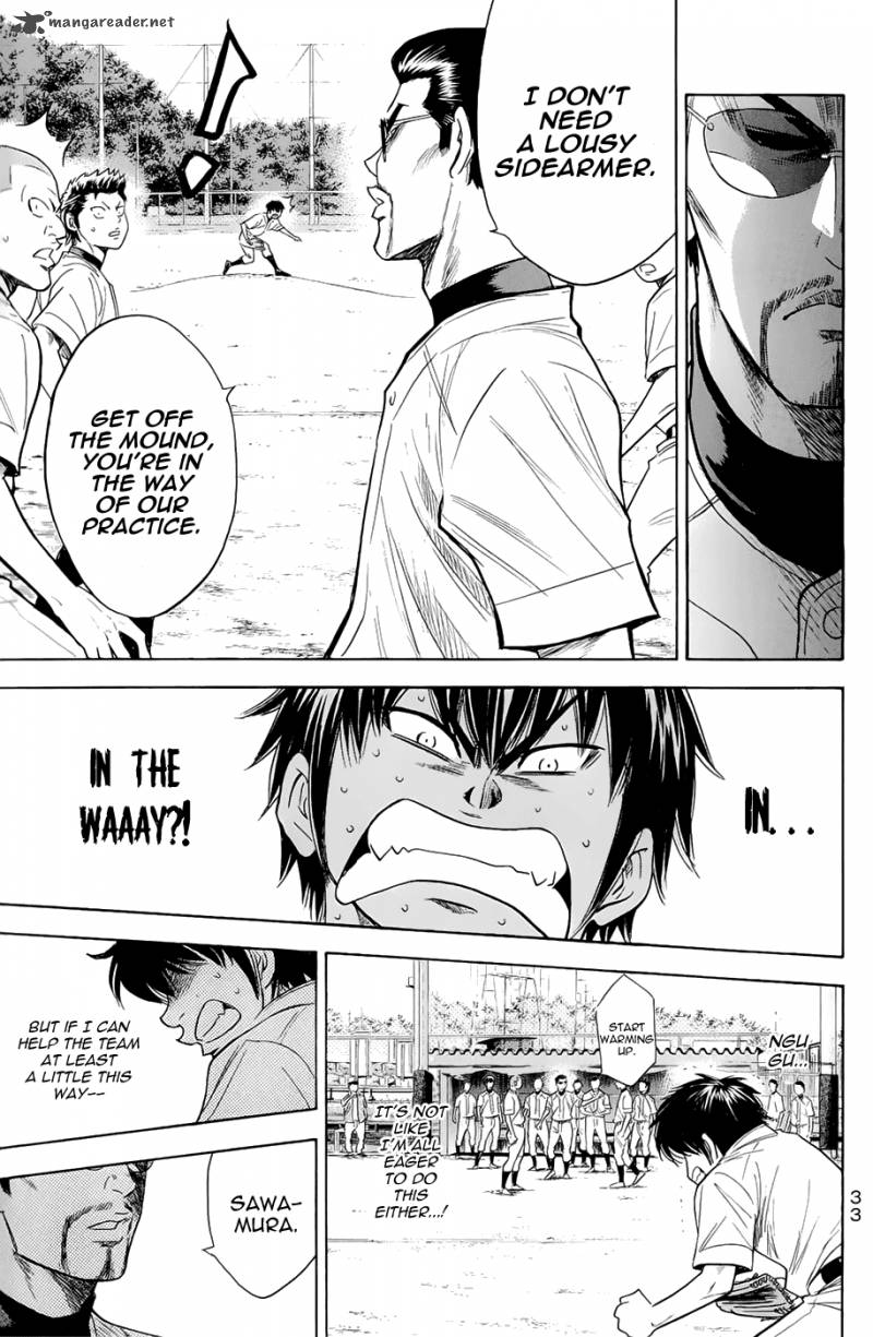 Diamond No Ace 239 9