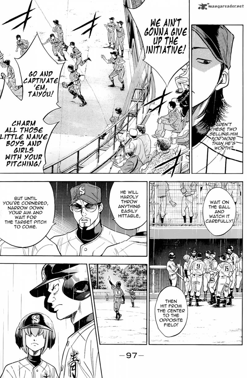 Diamond No Ace 242 11