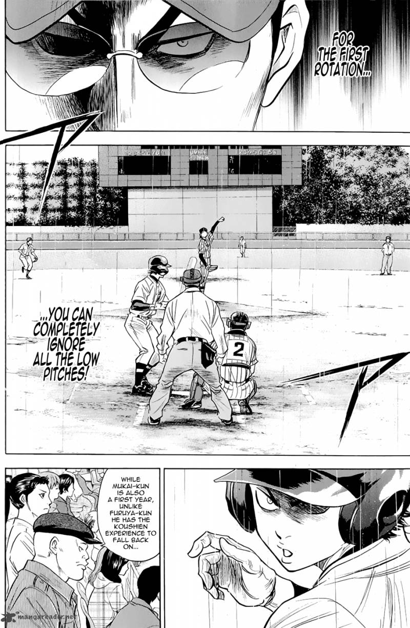 Diamond No Ace 242 12