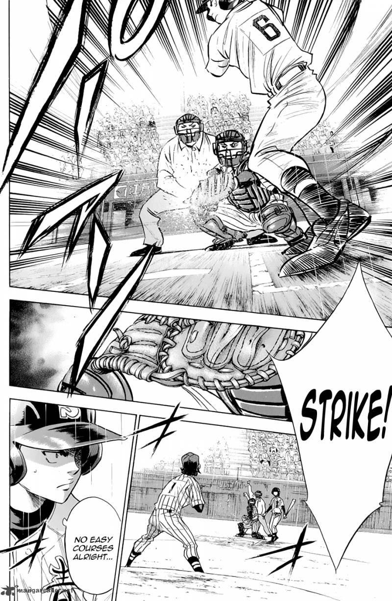 Diamond No Ace 242 14