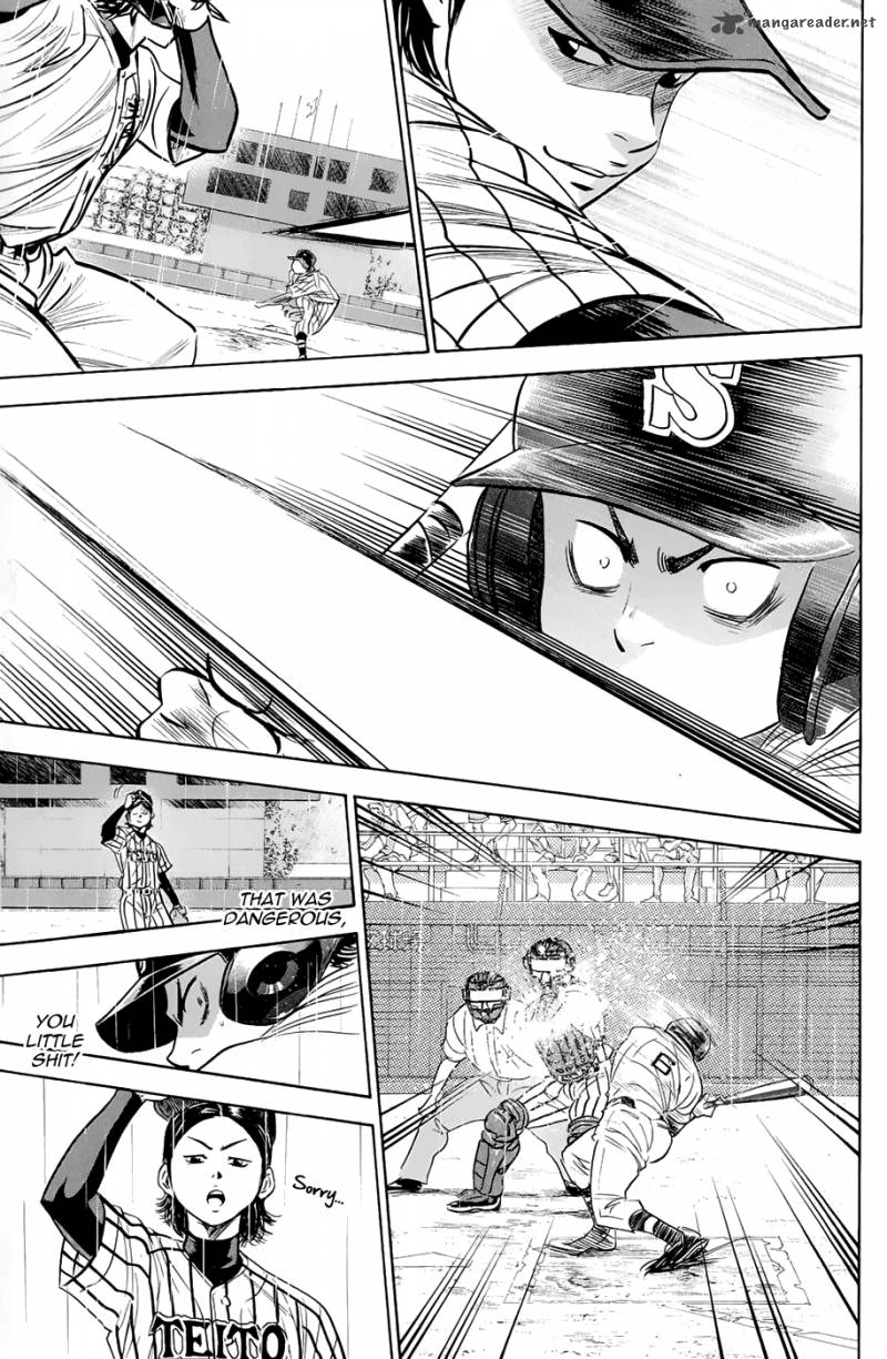 Diamond No Ace 242 15