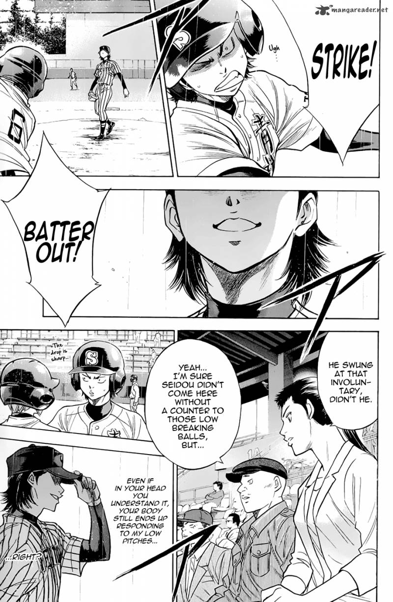 Diamond No Ace 242 19