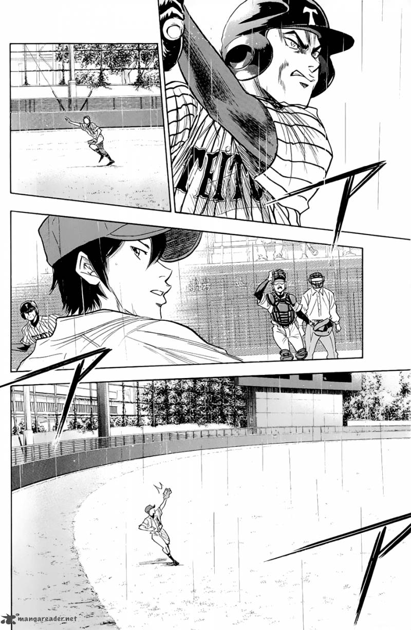 Diamond No Ace 242 8