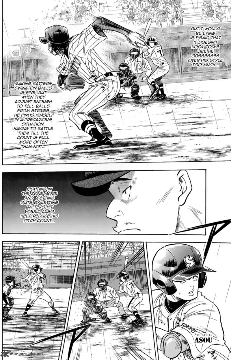 Diamond No Ace 253 10