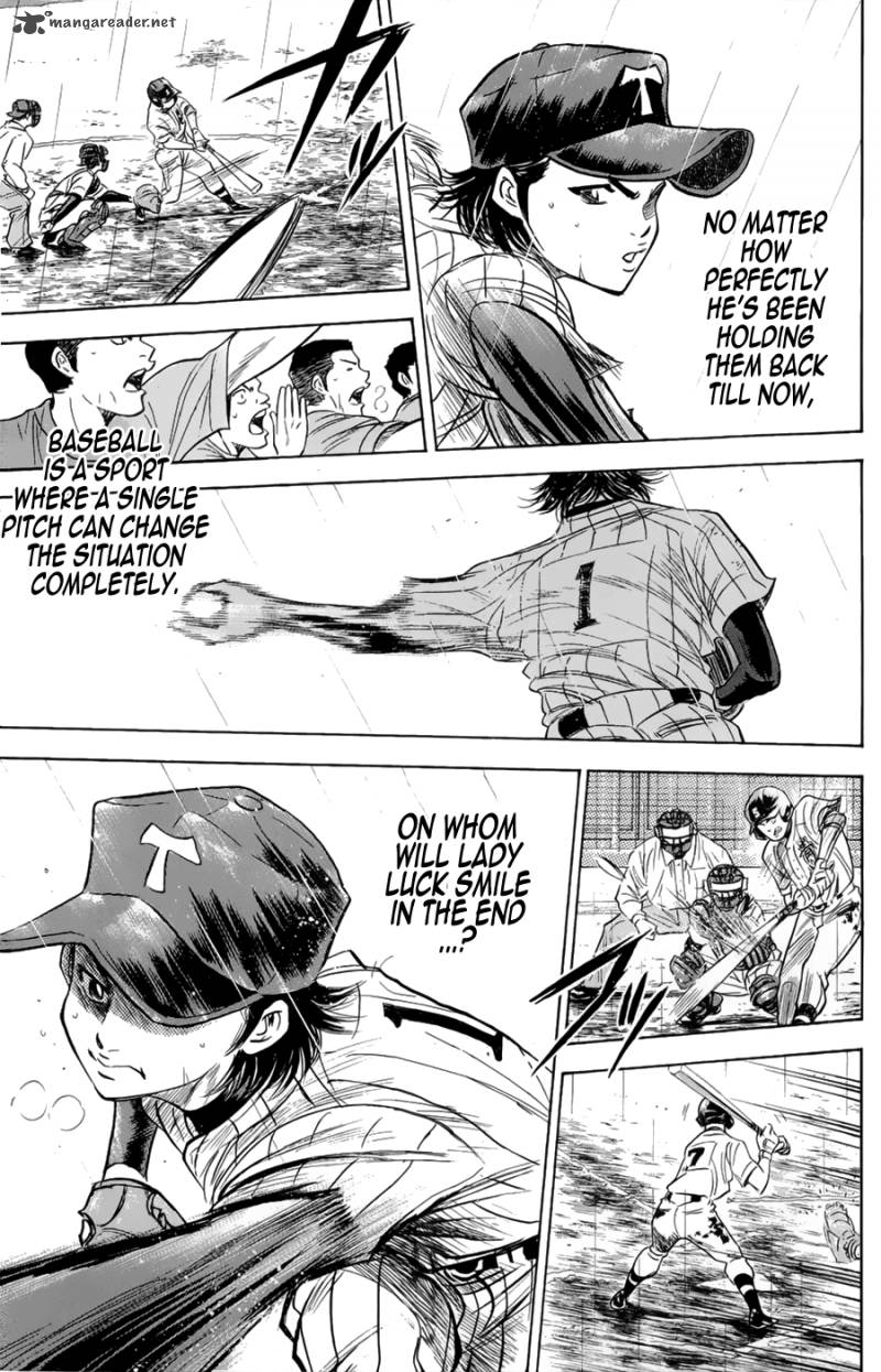 Diamond No Ace 253 11