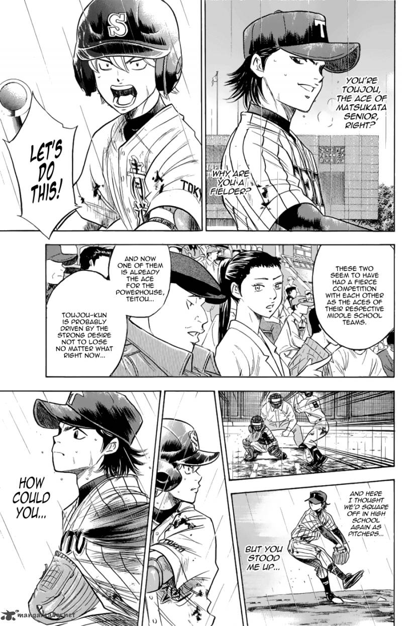 Diamond No Ace 253 15