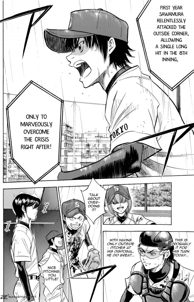 Diamond No Ace 253 2