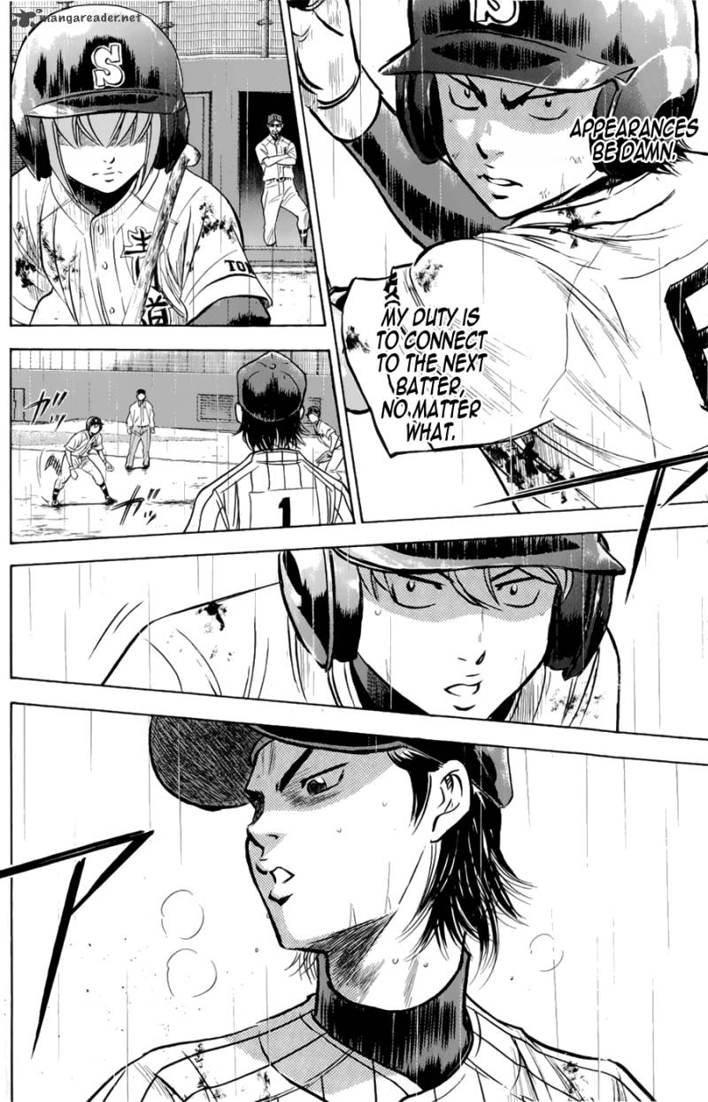 Diamond No Ace 253 20