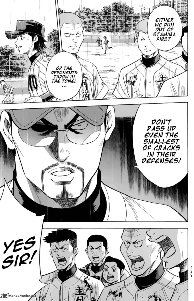 Diamond No Ace 253 5