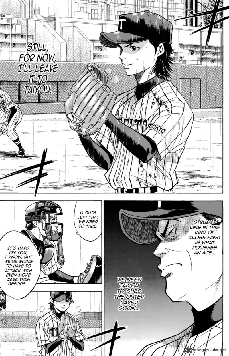 Diamond No Ace 253 7