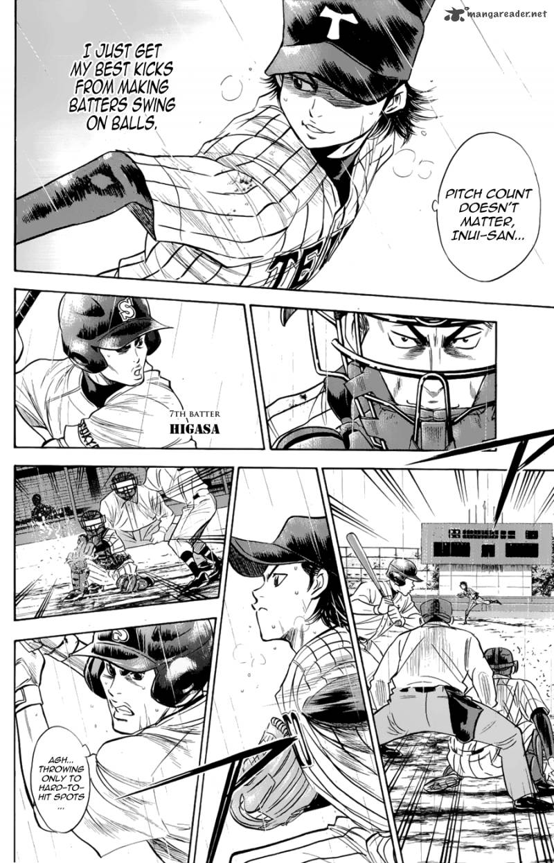 Diamond No Ace 253 8