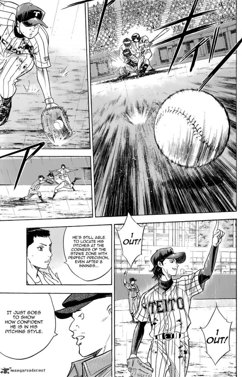 Diamond No Ace 253 9