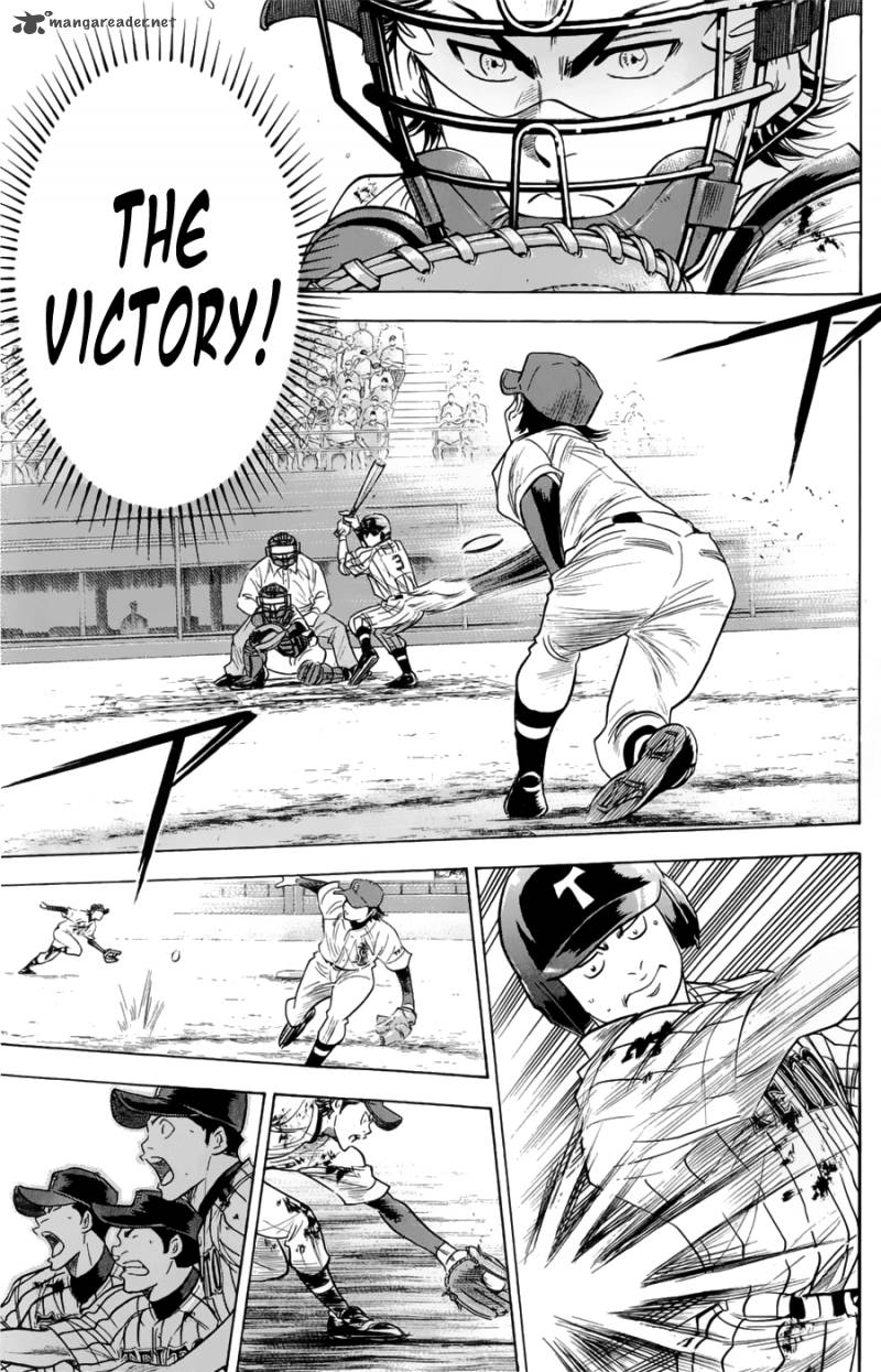 Diamond No Ace 256 10