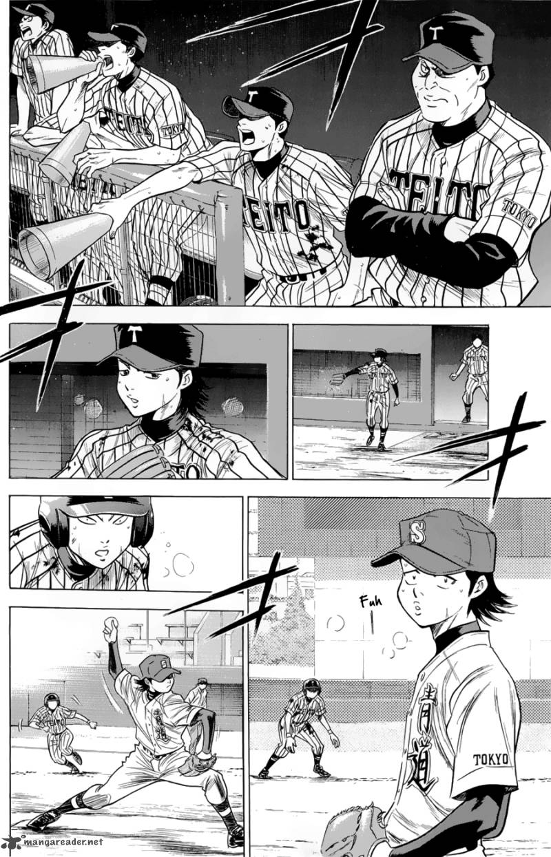 Diamond No Ace 256 2