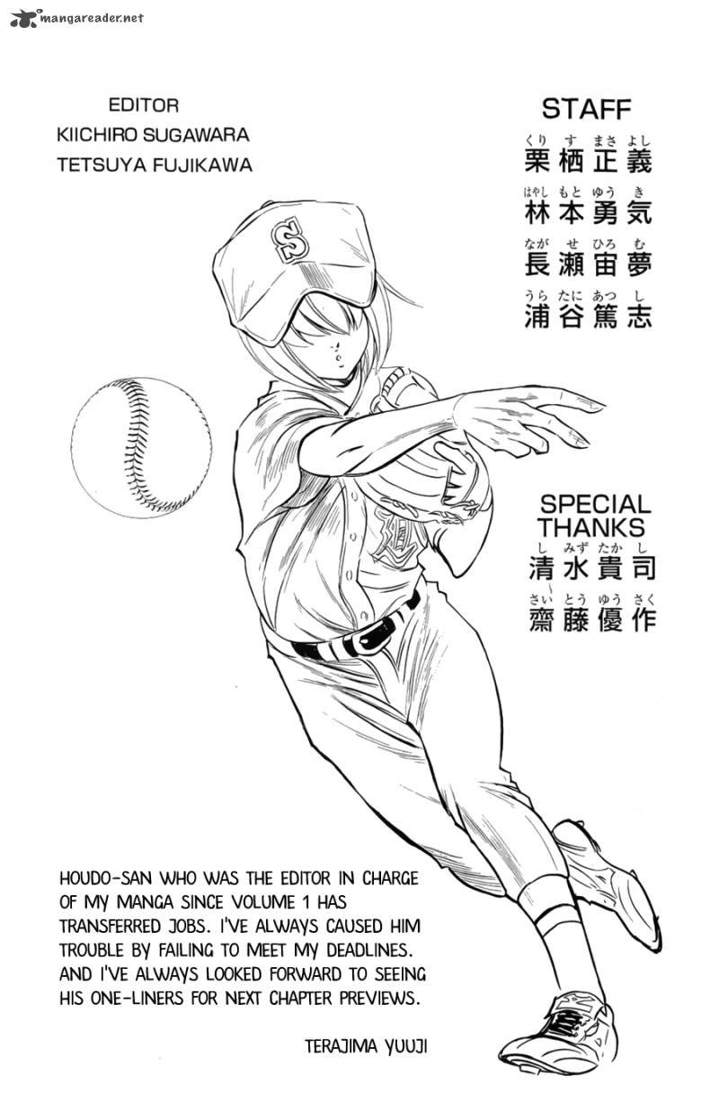 Diamond No Ace 256 20